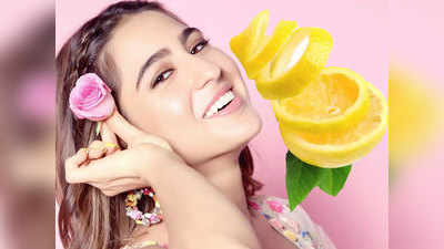 Lemon Peel Face Mask: नींबू के छिलकों से बनाएं फेस मास्क और दूर करें ऐक्ने की समस्या