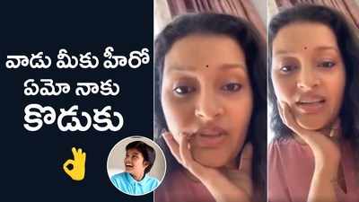 Akira Nandan: అకిరా నా ప్రాణం.. ఒక తల్లితో అలా చెప్తారా?: రేణు దేశాయ్ దిమ్మతిరిగే ఆన్సర్