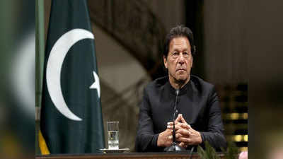 Fake Alert: इम्रान खान म्हणतात, मोदींनी लॉकडाऊनसाठी माफी मागितली, पाक मीडियाने PMचा दावा फेटाळला