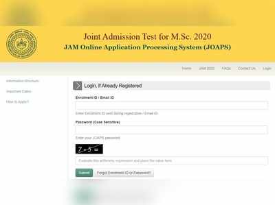 IIT JAM 2020 Scorecard: आईआईटी जैम परीक्षा का स्कोर कार्ड जारी, ऐसे करें डाउनलोड
