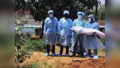 कोरोना प्रभावित मुंगेर में बड़ी लापरवाही, मेडिकल टीम ने दफना दी संदिग्‍ध मरीज की लाश