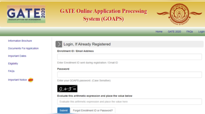 GATE Score Card 2020: गेट परीक्षा का स्कोरकार्ड जारी, ये रहा डाउनलोड लिंक