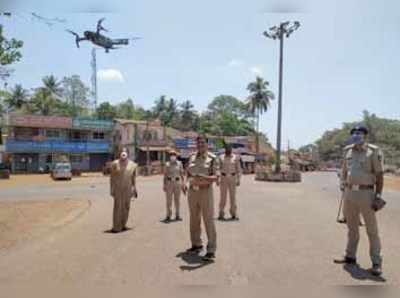 ಲಾಕ್‌ಡೌನ್‌ ಪರಿಶೀಲನೆಗೆ ದ್ರೋಣ್‌ ಹಾರಾಟ