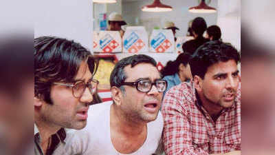 20 Years of Hera Pheri: अक्षय कुमार का वह गाना, जिसे रिलीज से ठीक पहले हटा द‍िया गया