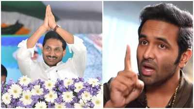 Manchu vishnu: జగన్‌పై మంచు విష్ణు షాకింగ్ కామెంట్స్.. వాళ్లు వింటే విజిల్స్ వేస్తారు! 