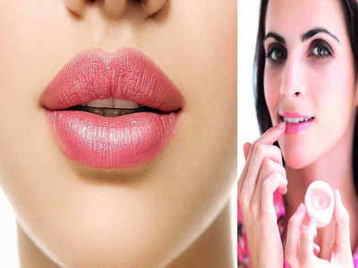 Get Pink Lips: होठों का कालापन दूर करने के लिए अपनाएं ये 7 घरेलू नुस्खे