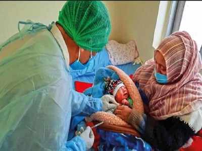 कोरोना के डर के बीच खुशियों की किलकारी, क्वारंटीन में महिला ने दिया बच्चे को जन्म
