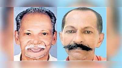 സ്വത്തുതര്‍ക്കം: കോട്ടയത്ത് ജ്യേഷ്ഠനെ അനുജന്‍ കല്ലെറിഞ്ഞു കൊന്നു