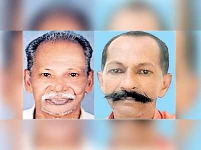 സ്വത്തുതര്‍ക്കം: കോട്ടയത്ത് ജ്യേഷ്ഠനെ അനുജന്‍ കല്ലെറിഞ്ഞു കൊന്നു