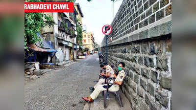 कोरोना वायरसः मुंबई में पांच हॉटस्पॉट, पूरी तरह किए गए लॉकडाउन