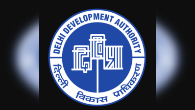 DDA Jobs 2020: पटवारी सहित कई पदों पर आवेदन शुरू, इस लिंक से करें अप्लाई