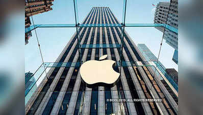 आपको कोरोना वायरस संक्रमण का कितना खतरा, बताएगा Apple का खास टूल