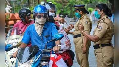 ലോക്ക് ഡൗണ്‍ ആണെങ്കിലും റോഡില്‍ തിരക്ക്, അനാവശ്യമായി നിരത്തിലിറങ്ങുന്നവരുടെ എണ്ണം പെരുകുന്നു