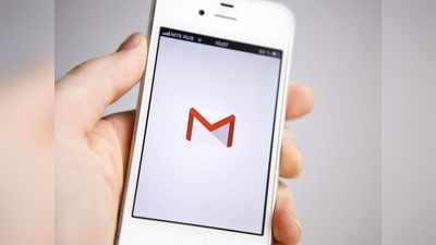 Gmail Account: ಜಿಮೇಲ್ ಅಕೌಂಟ್ ತೆರೆಯುವುದು ಹೇಗೆ?