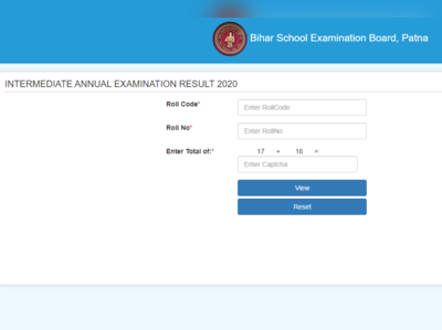 BSEB 10th Result 2020: बिहार 10वीं रिजल्ट कहां और कैसे देखें, जानें सभी सवालों के जवाब