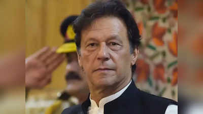 कोरोना वायरस: चीन की शरण में पाकिस्तान, PM इमरान खान ने मदद के लिए दिया धन्यवाद