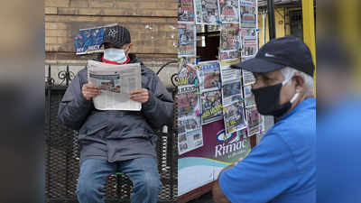 अखबार बिल्कुल सेफ, कोरोना वायरस के वक्त में भी दुनिया ने नहीं छोड़ा पढ़ना