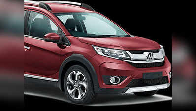 Honda BR-V भारत में बंद, दो नई कारें ला रही कंपनी