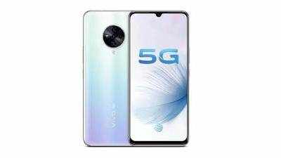 Vivo 5G Phone : இரவோடு இரவாக அறிமுகமான விவோ S6 போனின் விலை & அம்சங்கள்!