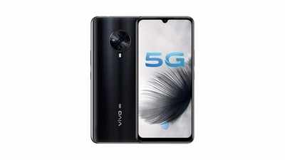 Vivo S6 5G: ವಿವೋ ಹೊಸ ಫೋನ್ ಬಿಡುಗಡೆ