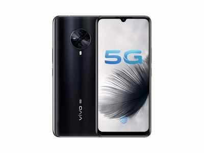 Vivo S6 5G: ವಿವೋ ಹೊಸ ಫೋನ್ ಬಿಡುಗಡೆ