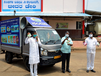 ಲಾಕ್‌ಡೌನ್‌ ಎಫೆಕ್ಟ್‌: ಬೀದರ್‌ನಲ್ಲಿ ಗ್ರಾಹಕರ ಮನೆ ಬಾಗಿಲಿಗೆ ನಂದಿನಿ ಹಾಲು