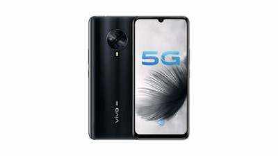 5G സപ്പോർട്ടും 4,500mAh ബാറ്ററിയുമായി വിവോ S6 എത്തി