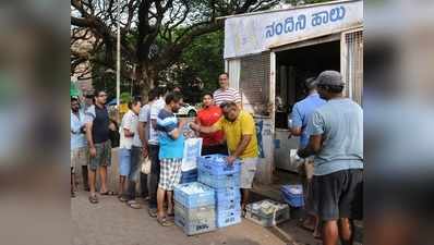 ಬಡವರಿಗೆ ಸರಕಾರದಿಂದ ಉಚಿತ ಹಾಲು ವಿತರಣೆ; ಅಲ್ಕೋಹಾಲ್‌ ಮಾತ್ರ ಇಲ್ಲ!