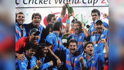 World Cup 2011: आज ही विश्व विजेता बना था भारत, खत्म हुआ था 28 साल का सूखा