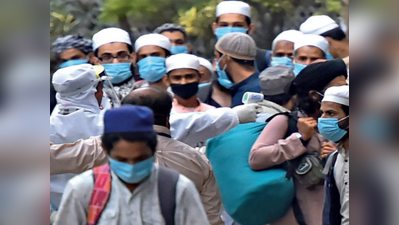 तबलीगी जमात में शामिल हुए कर्नाटक के 342 लोग, 200 को किया गया आइसोलेट, शेष की तलाश जारी