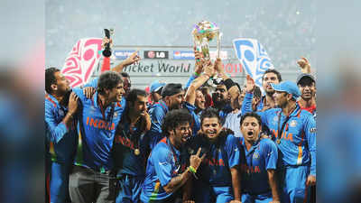 World Cup 2011: आजच्या दिवशी भारताने जिंकला होता वर्ल्ड कप!