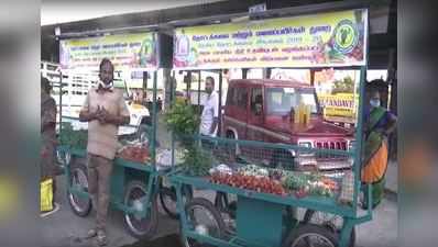 திரூப்பூர்: வீடு தேடி வரும் காய்கறிகள்!