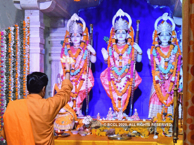 sri rama navami