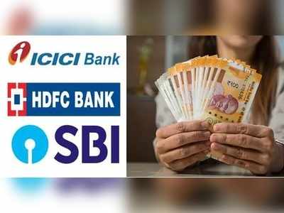 HDFC Bank, ఎస్‌బీఐ, ఐసీఐసీఐ బ్యాంక్‌లో లోన్ తీసుకున్నారా? 3 నెలలు ఈఎంఐ కట్టొద్దంటే ఇలా చేయండి!