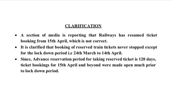 कुछ  रिपोर्ट्स में दावा किया जा रहा है कि रेलवे ने लॉकडाउन के बाद के रिजर्वेशन शुरू कर दिए हैं। रेलवे ने स्पष्ट किया है कि 14 अप्रैल के बाद के रिजर्वेशन पर रोक ही नहीं लगाई गई थी।