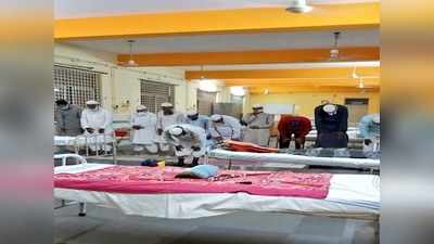 हैदराबाद: हॉस्पिटल में क्वॉरंटीन किए गए कोरोना के संदिग्धों ने साथ में अदा की नमाज