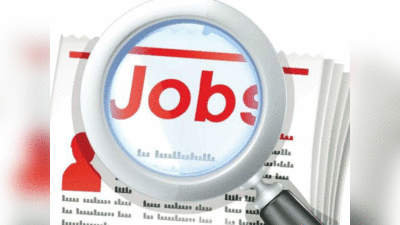 SSC Jobs: 10वीं पास से लेकर ग्रेजुएट्स तक के लिए नौकरियां, आखिरी मौका