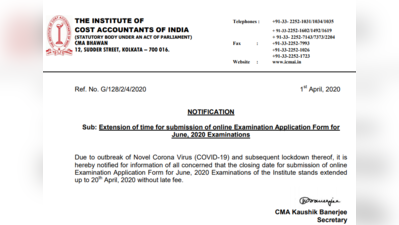 CMA June 2020: जून परीक्षा के लिए आवेदन की तारीख बढ़ी, पढ़ें नोटिस