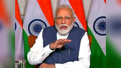 कोरोना वायरस: प्रधानमंत्री नरेंद्र मोदी शुक्रवार सुबह 9 बजे देश के साथ साझा करेंगे अहम वीडियो संदेश