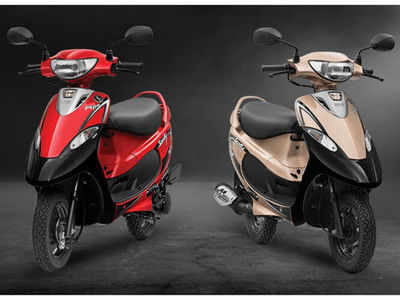 புதிய BS6 TVS Scooty Pep Plus விற்பனைக்கு அறிமுகம்- விலை எவ்வளவு தெரியுமா..?