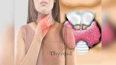 Thyroid Symptoms: हर किसी को पता होने चाहिए थायरॉइड के ये 25 लक्षण