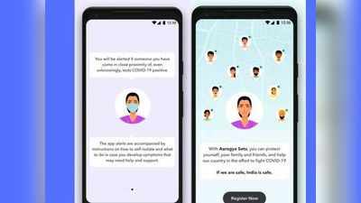 कोरोना वायरस ट्रैकिंग ऐप: आरोग्य सेतु से जानें कितना है कोरोना का खतरा