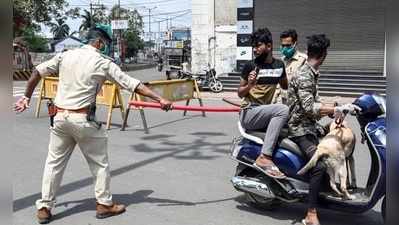 ఇక లాక్‌డౌన్ ఉల్లంఘిస్తే అంతే.. కేంద్రం తాజా కఠిన ఆదేశాలివే..