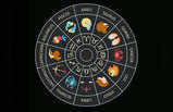 Daily Horoscope आजचे राशीभविष्य: दि. ०३ एप्रिल २०२०