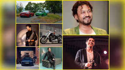 Bollywood Stars: ಈ ಅಸಾಂಪ್ರದಾಯಿಕ ನಟರುಗಳ ಬಳಿ ಇದೆ ಲಕ್ಸುರಿಯಸ್‌ ಕಾರುಗಳು