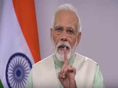 5 अप्रैल रात 9 बजे क्या है पीएम मोदी का मेसेज? पढ़िए हर सवाल का जवाब