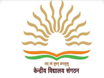 KVS Fee 2020: केवीएस छात्रों के लिए बड़ी राहत, स्कूल ने लिया ये फैसला