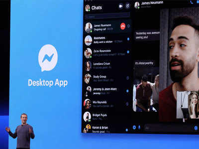फेसबुक लाया मेसेंजर डेस्कटॉप ऐप, अब बड़ी स्क्रीन पर आएगा चैटिंग का मजा