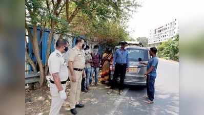 होम क्वारंटीन से फरार होकर परिवार के 15 लोग जा रहे थे मुंबई, पुणे पुलिस ने ऐसे पकड़ा