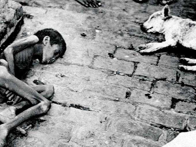 ​बंगाल का अकाल- 1943
